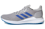 Кроссовки Adidas Solar Blaze