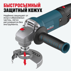 Угловая шлифмашина ALTECO Heavy Duty AGH 1100-125 E