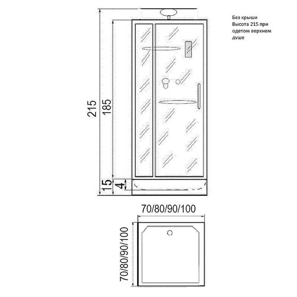 Душевая кабина River Tana 70x70 Б/К 10000003645 с поддоном