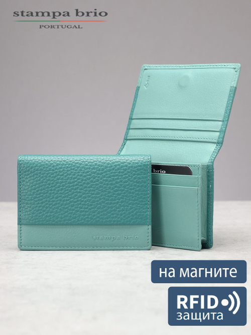 596 R - Футляр для карт с RFID защитой