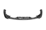 Полный карбоновый обвес для BMW M2 / M2C F87 БМВ тюнинг