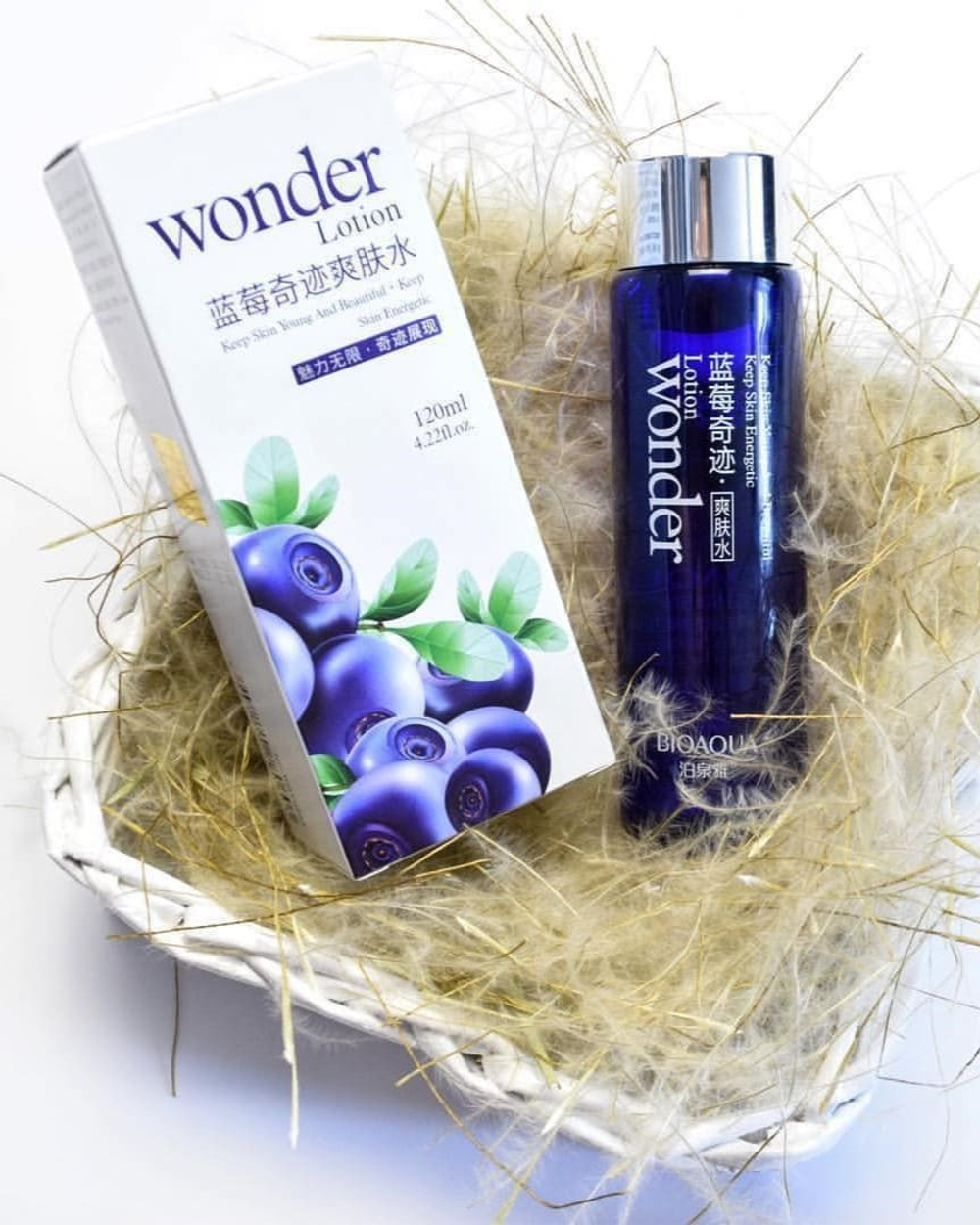 Тонер для лица с черникой, 120мл