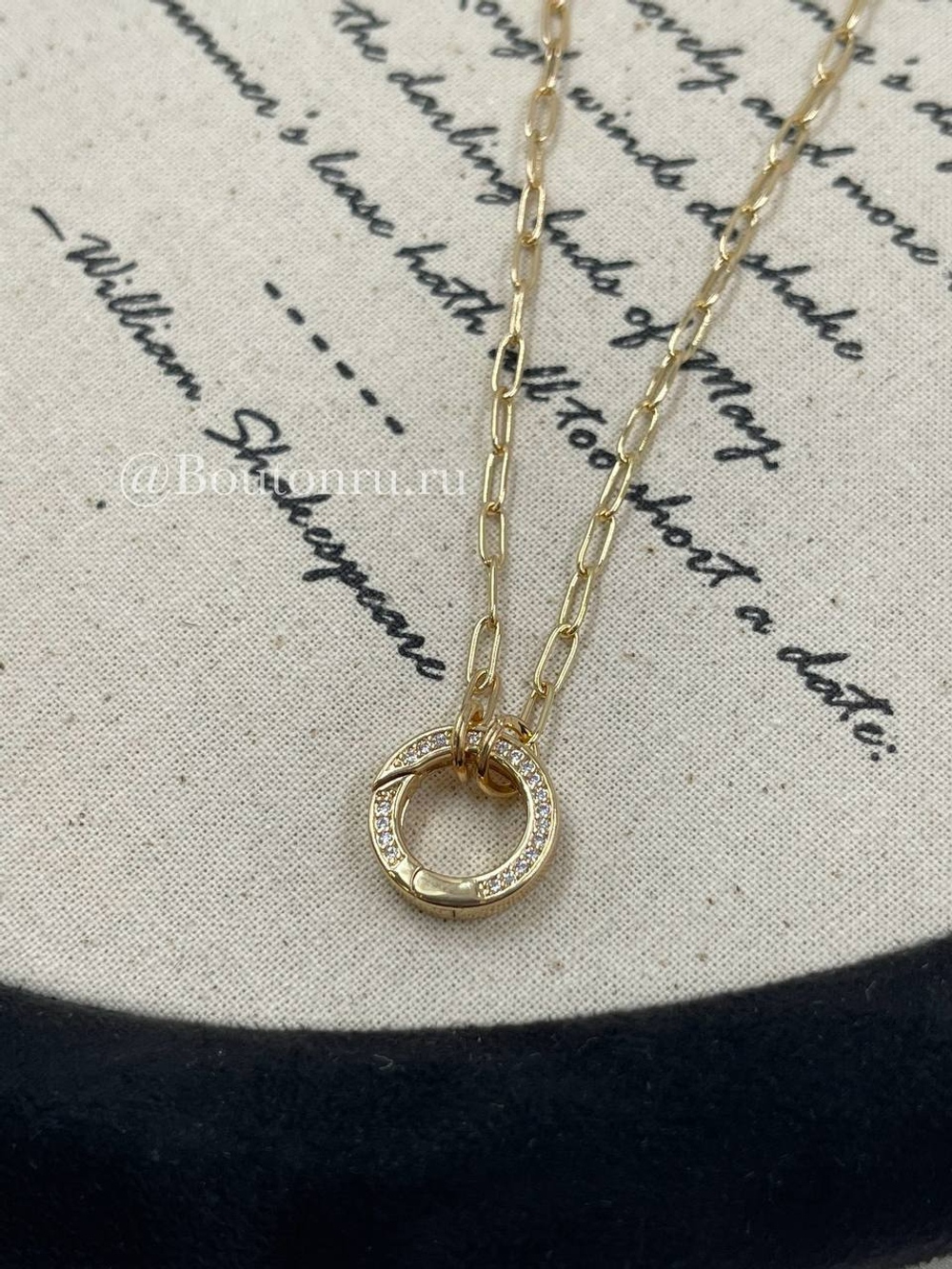 Колье-основа золотистое с карабином-кольцом и стразами