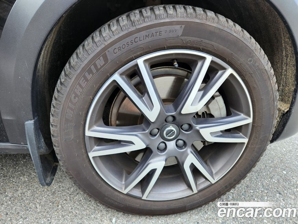 Volvo V90 Cross Country T5 Pro AWD (09.2019)