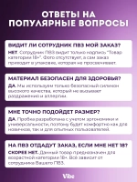 Силиконовая анальная пробка размер S