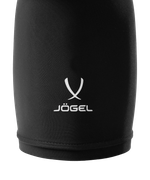 Наколенники баскетбольные с защитой ScalePad Knee Sleeves, черный