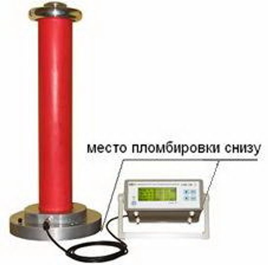 ПрофКиП СКВ-120/140, Киловольтметр многопредельный цифровой, № в ГРСИ РФ - 60399-15