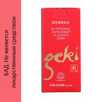 JUKOHBI