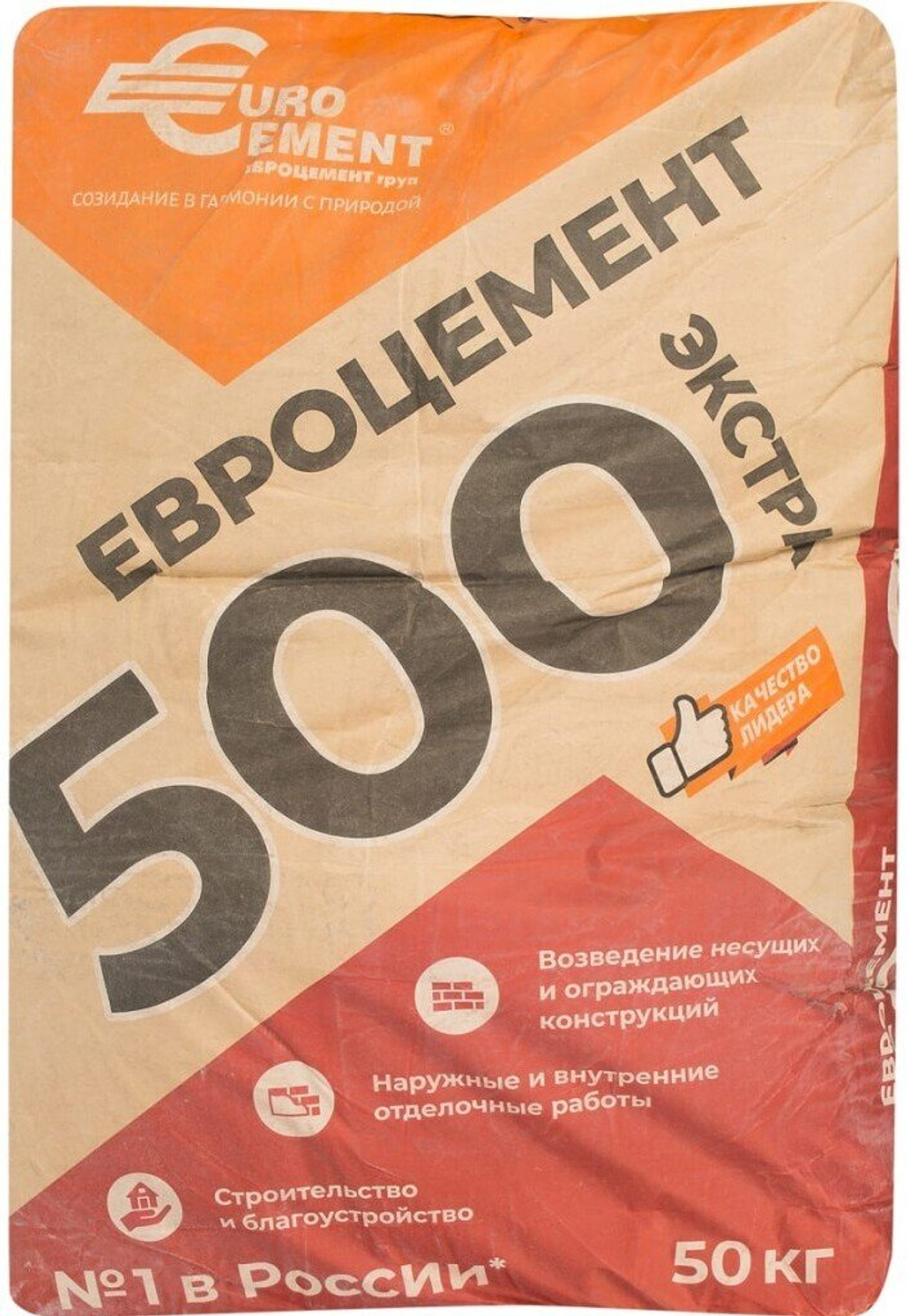Цемент М-500 ЦЕМ I 42.5Б 50кг