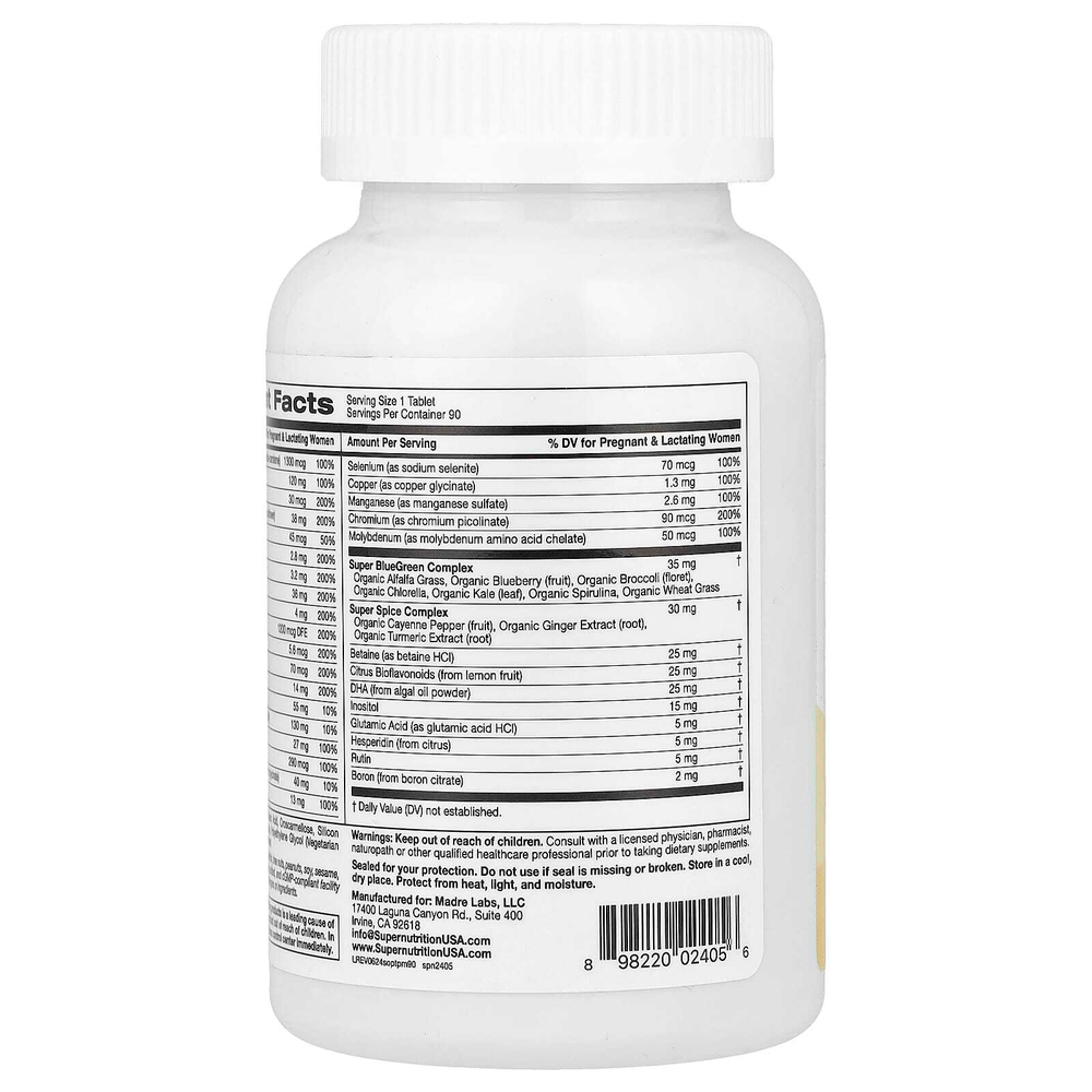 Super Nutrition, Simply One®, мультивитамины для беременных, с суперзеленью, специями, витамином A и фолатом, 90 таблеток