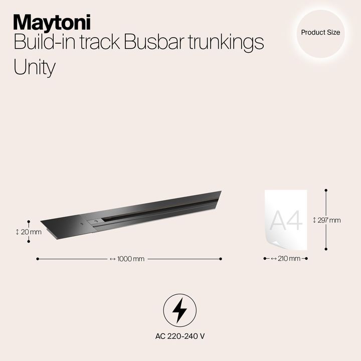 Встраиваемый шинопровод Maytoni Track TRX004-111B