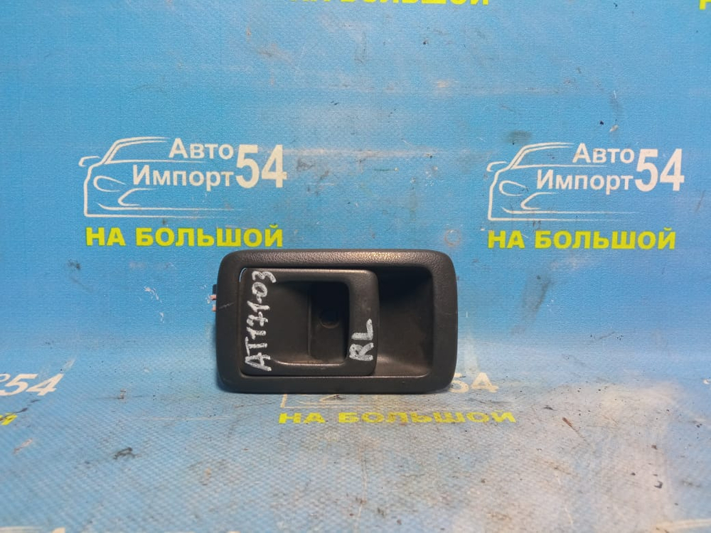 Ручка двери задней левой салонная TOYOTA CARINA 1989