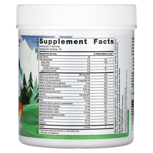 Nordic Naturals, детские жевательные мультивитамины без сахара, от 4 лет, со вкусом апельсина и лимона, 120 жевательных таблеток