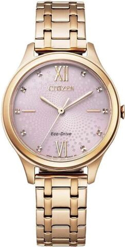 Женские японские наручные часы Citizen EM0503-75X