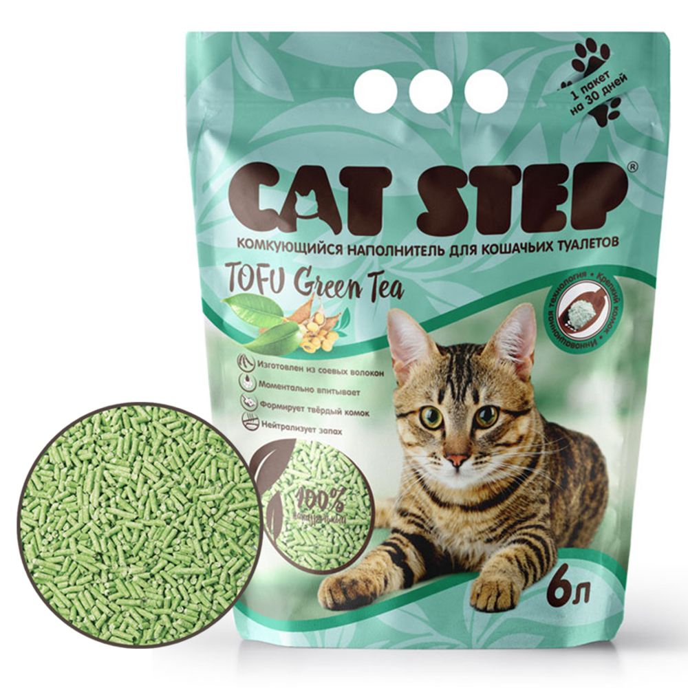 Наполнитель комкующийся растительный CAT STEP Tofu Green Tea  6 л