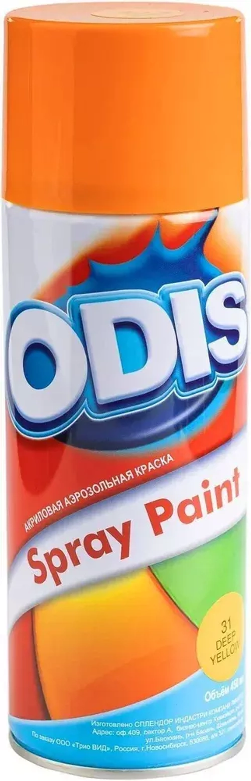 Краска-спрей ODIS глубокий желтый №31 450мл (12)