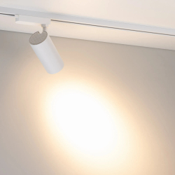 Светильник LGD-GERA-2TR-R74-20W Warm3000 (WH, 24 deg, 230V) (Arlight, IP20 Металл, 5 лет) 055083