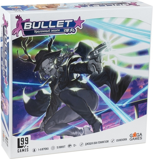 Bullet Star (Буллет Стар)