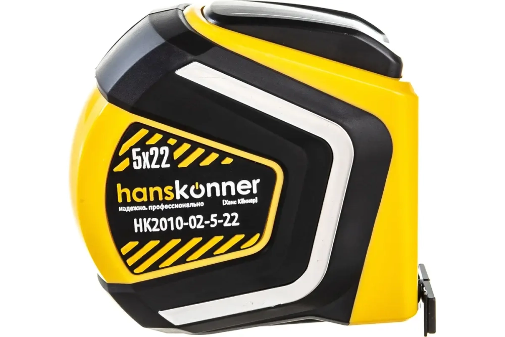 Рулетка 5x22 Hanskonner HK2010-02-5-22