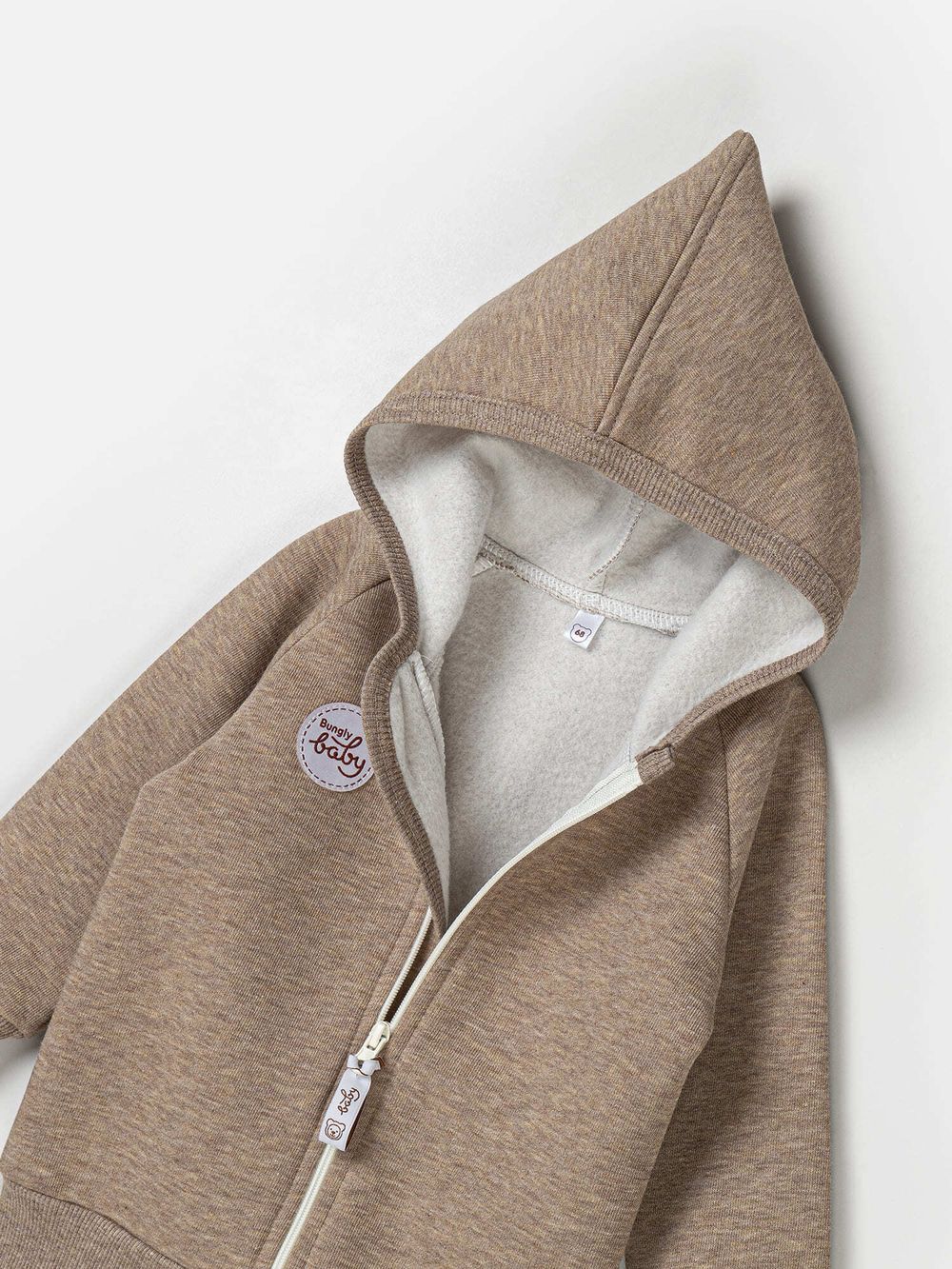 Костюм с толстовкой "Халва" утепленный 0+