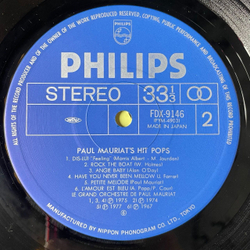 Винтажная виниловая пластинка LP Paul Mauriat Поль Мориа Hit Pops (Japan 1978) (Obi) El Bimbo