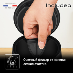 Электрический чайник Tefal Includeo KI533811