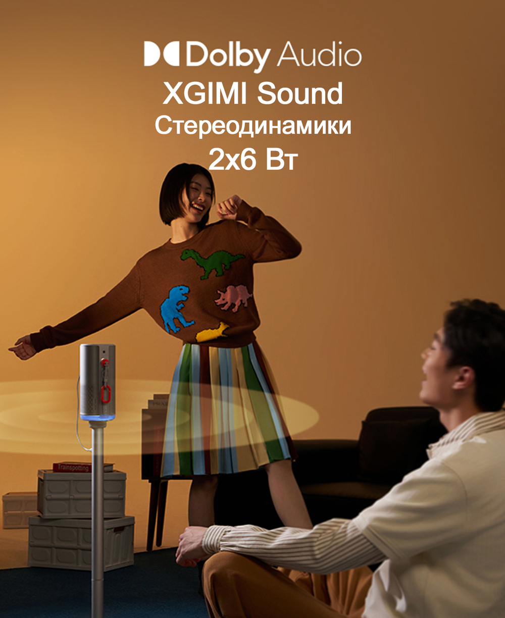 Проектор XGIMI Play 6e