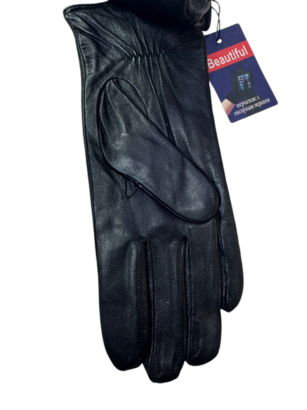 Перчатки. Женские. Материал верха: Кожаные. Подклад: Трикотаж-шерсть.5 шт в упаковке.