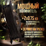 Удлинитель силовой садовый уличный морозостойкий строительный 30 метров ПВС 2х0,75