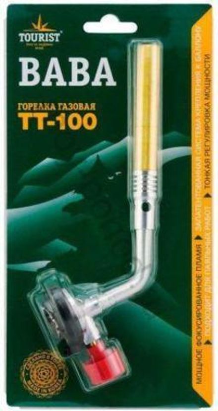 Горелка газовая BABA (TT-100), "Tourist", 1/5