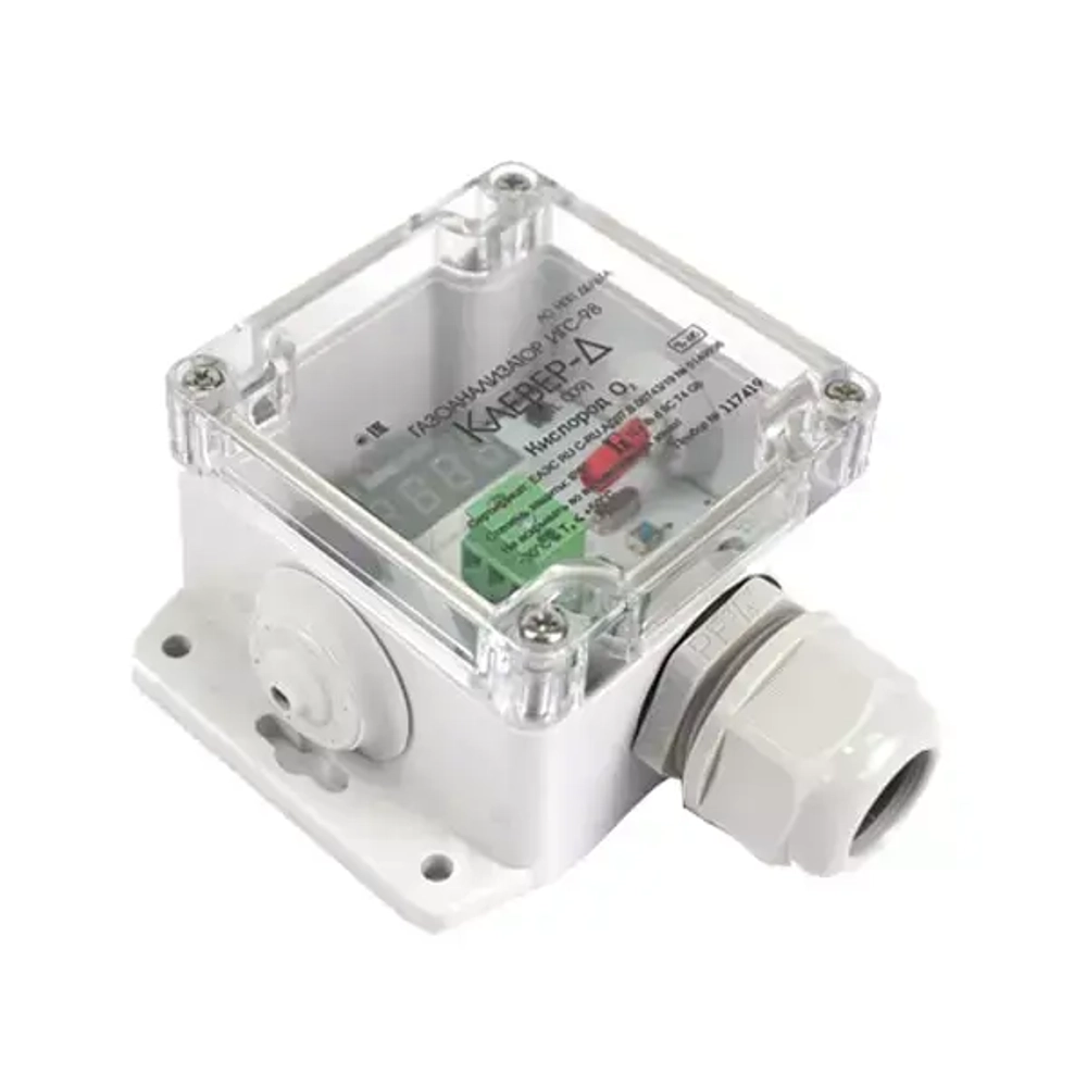 Астра-Д (серии ИГС-98) датчик-газоанализатор NH3 выносной взрывозащищённый стационарный