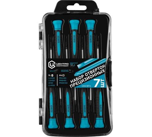 НАБОР ОТВЕРТОК ПРЕЦИЗ 7 ПРЕДМЕТОВ 1835-SET-2