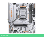 Материнская плата Maxsun MS-eSport B850M WIFI Ice