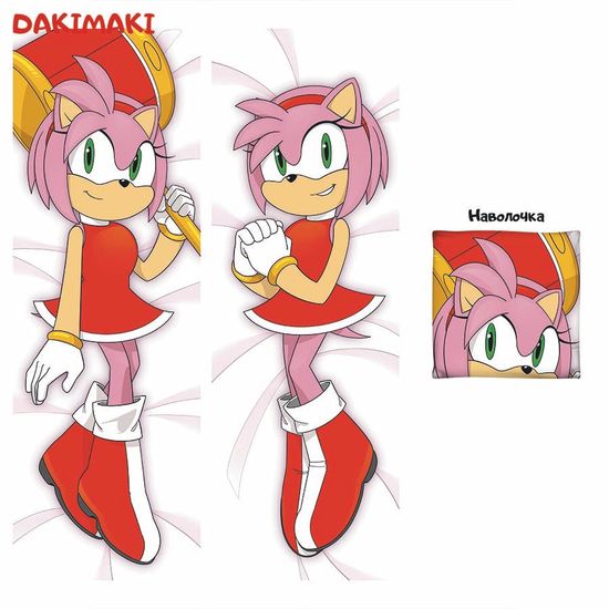 Дакимакура Эми Роуз Соник арт. 1254