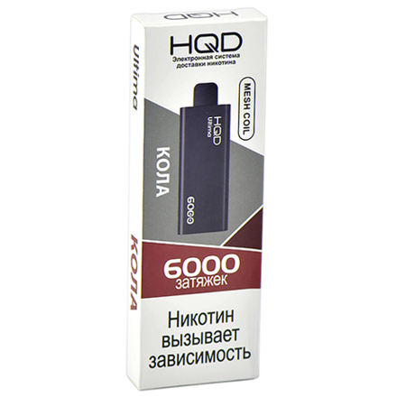 HQD Ultima 6000 затяжек 20мг (2%)