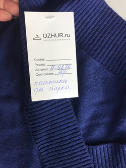 Джемпер Modis на каждый день, маркировка М, визуально на 46 размер