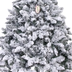 Ёлка «Снежные огни» 210 см, ПВХ с белым напылением 310 ламп LED (1222 ветки)