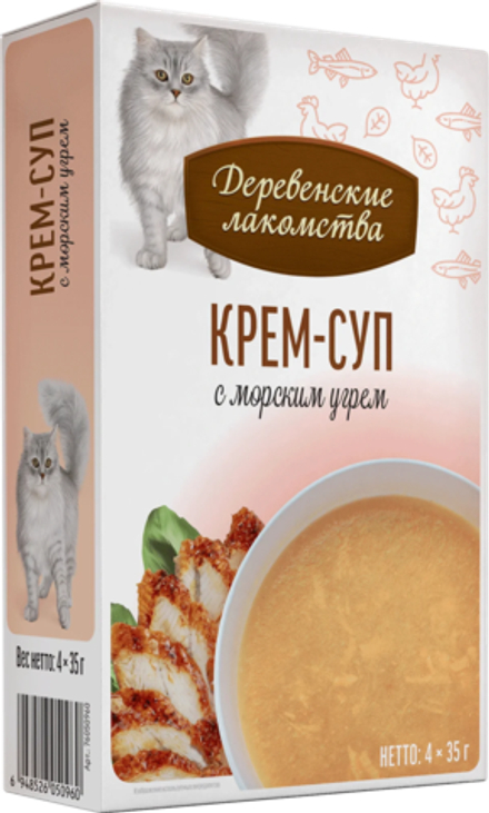 ДЕРЕВЕНСКИЕ ЛАКОМСТВА Пауч для кошек Крем-суп с морским угрём 0,035 кг