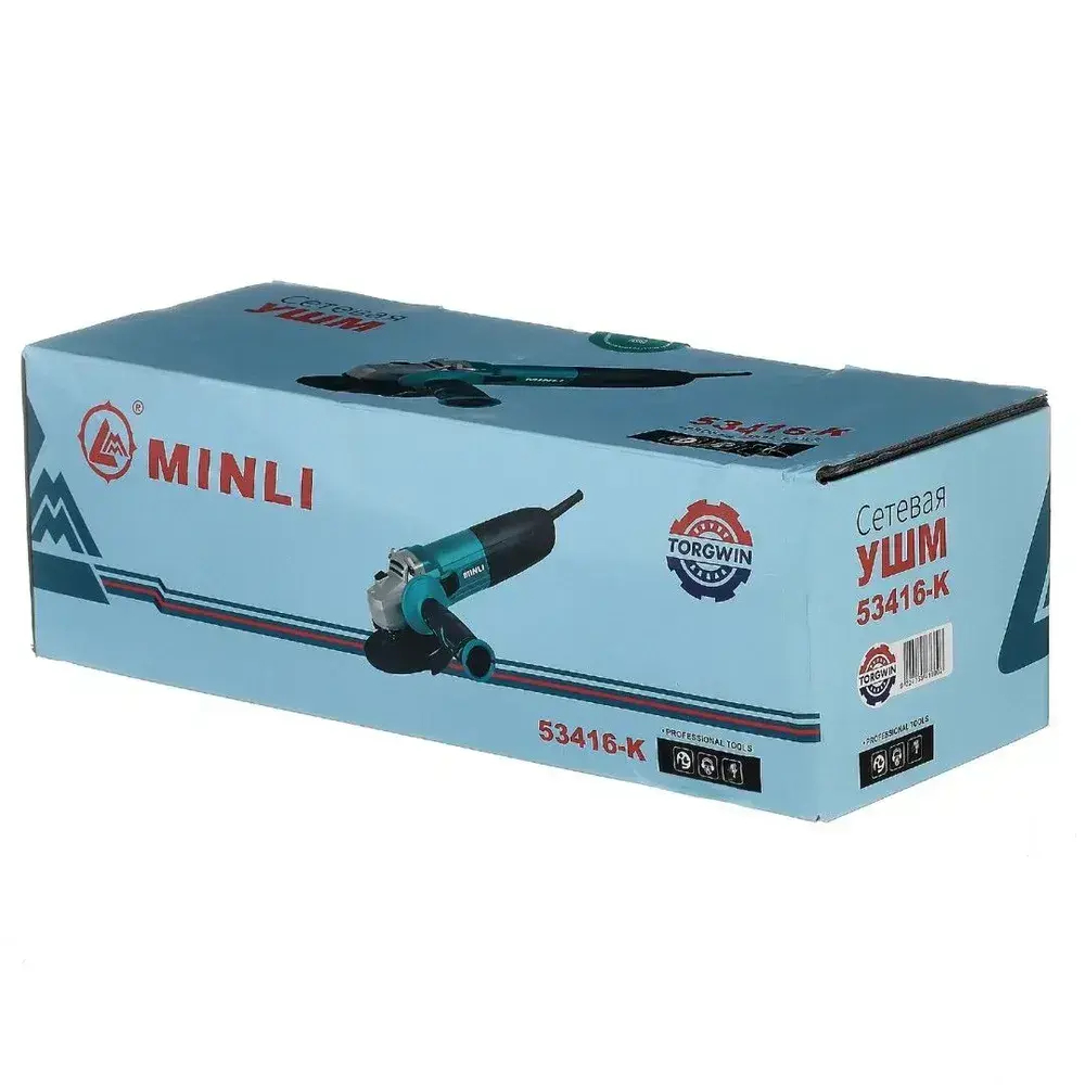 Угловая шлифовальная машина 125 мм Minli