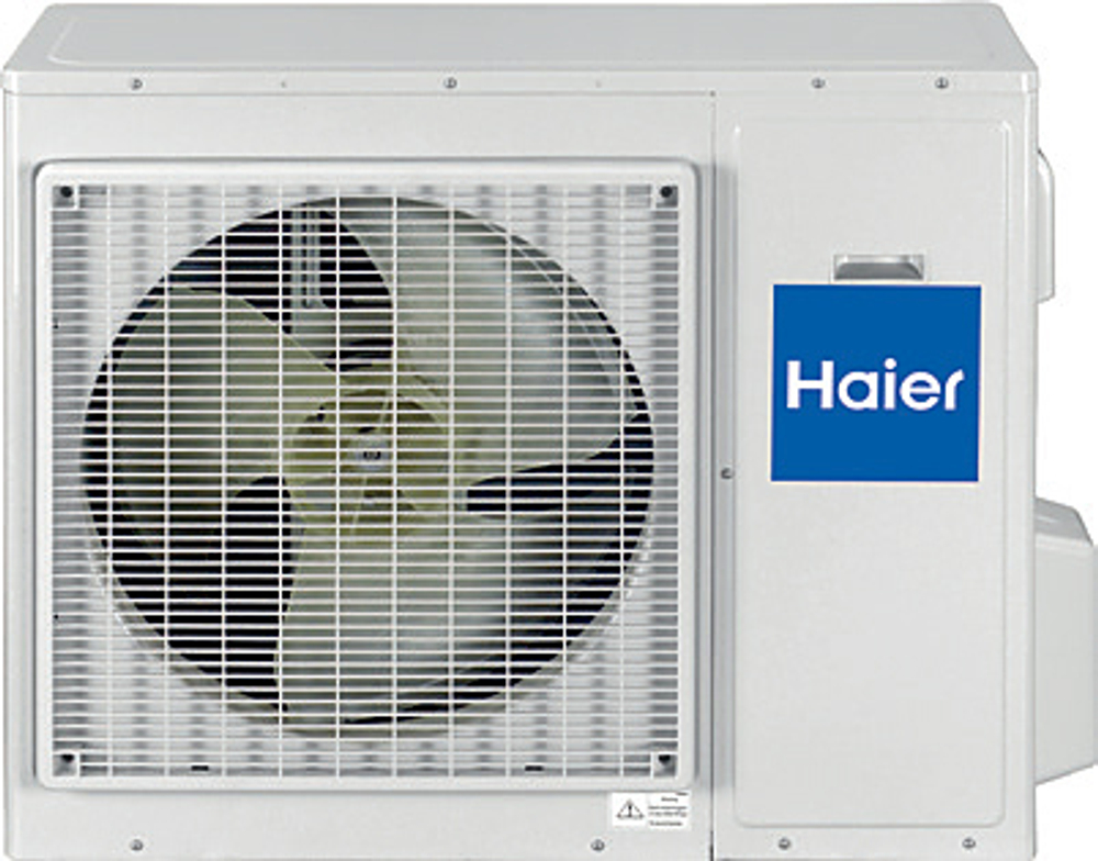 Haier AP48DS1ERA(S)/1U48LS1EAB(S)