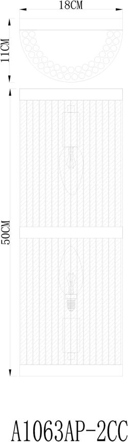 Настенный светильник Arte Lamp