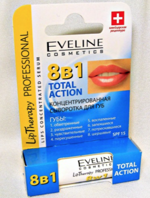 EVELINE КОНЦЕНТРИРОВАННАЯ СЫВОРОТКА ДЛЯ ГУБ TOTAL ACTION 8в1 серии LIP THERAPY PROFESSIONAL