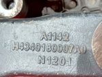 ГУР (на запчасти) 2023г.