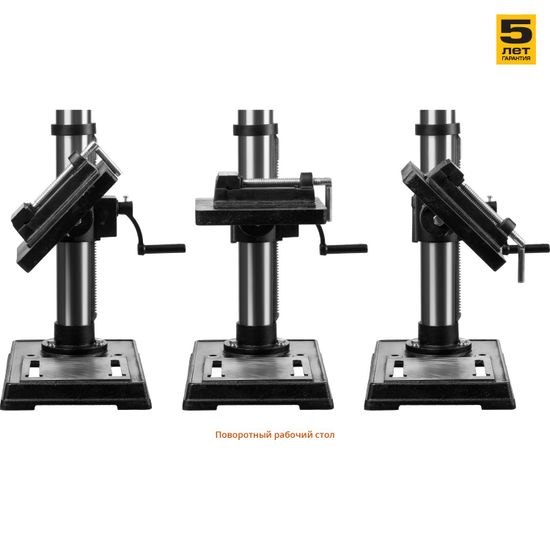 Сверлильный станок "ЗУБР" ЗСС-450