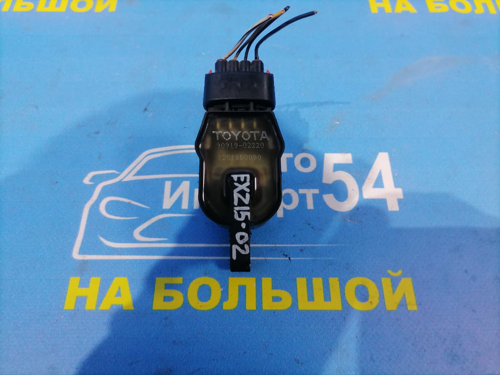 Катушка зажигания TOYOTA RAUM 2002