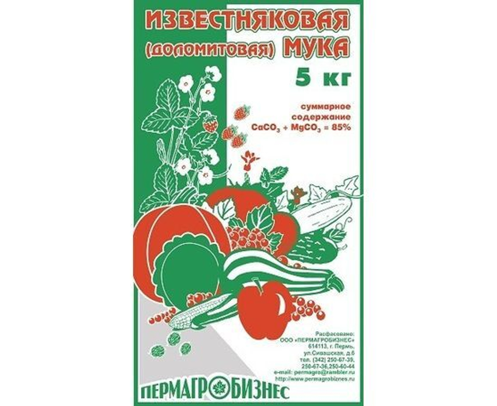 Удобрение Мука доломитовая 5 кг