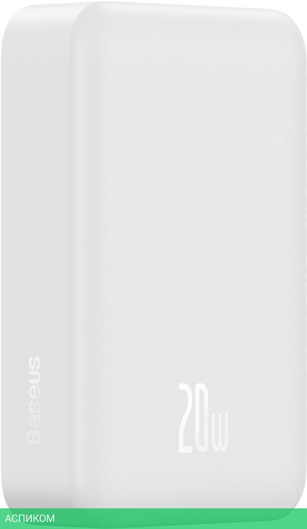 Портативное зарядное устройство Baseus PPCXM20 (PPCX150002)