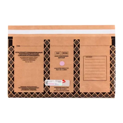 Мультипакет для стерилизации жаропрочный комбинированный плоский самозаклеивающийся ТерраМед 3 ячейки 250х150 мм 100 шт