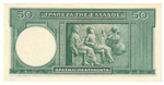 Greece, 50 Drachmas, 1939 – Hesiod (GEM UNC)