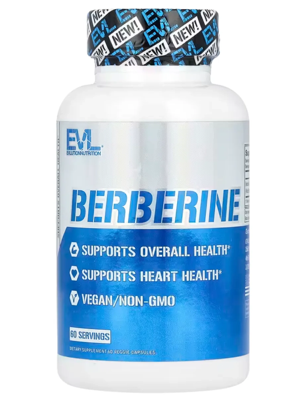 Берберин 60 веган капсул